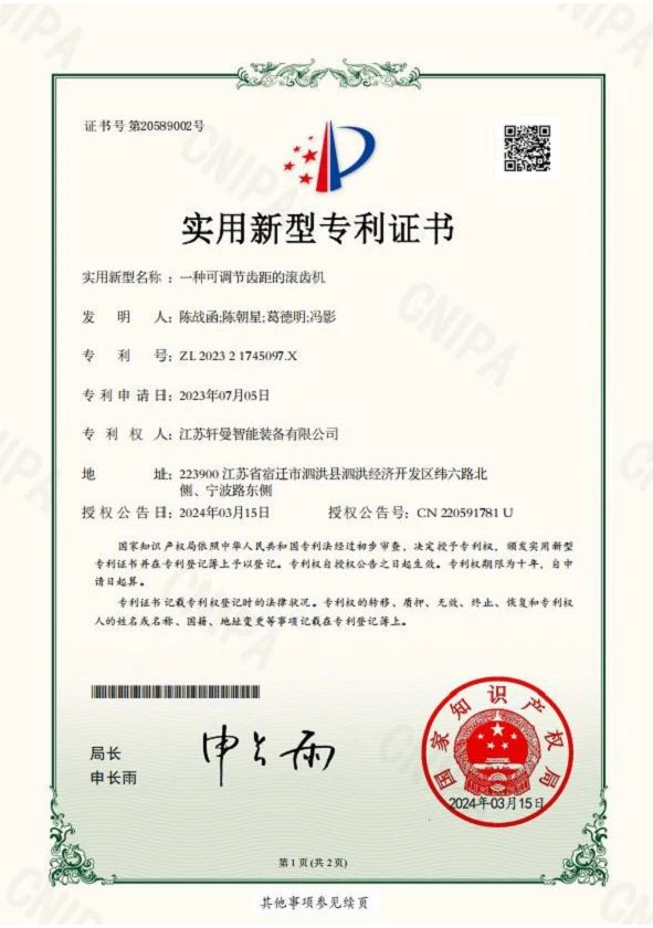product-591-840